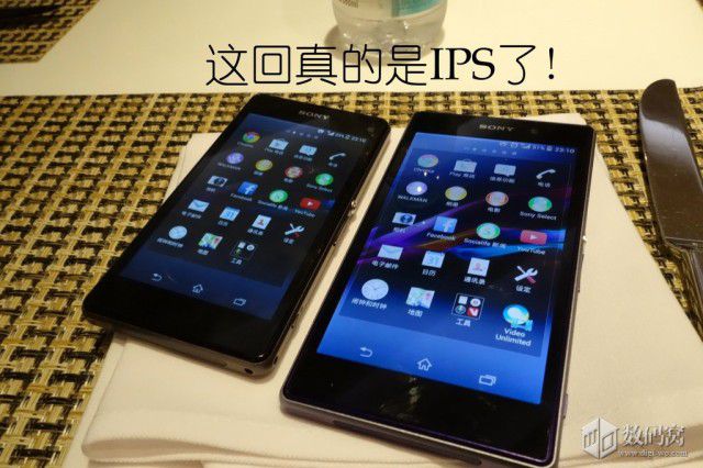 Xperia-Z1s-sized-up-against-Xperia-Z1-640x426