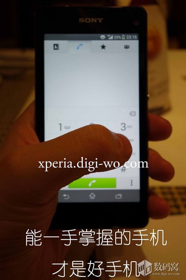 sony-xperia-z1s-1