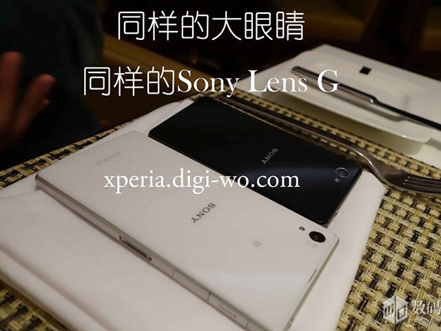 sony-xperia-z1s-3