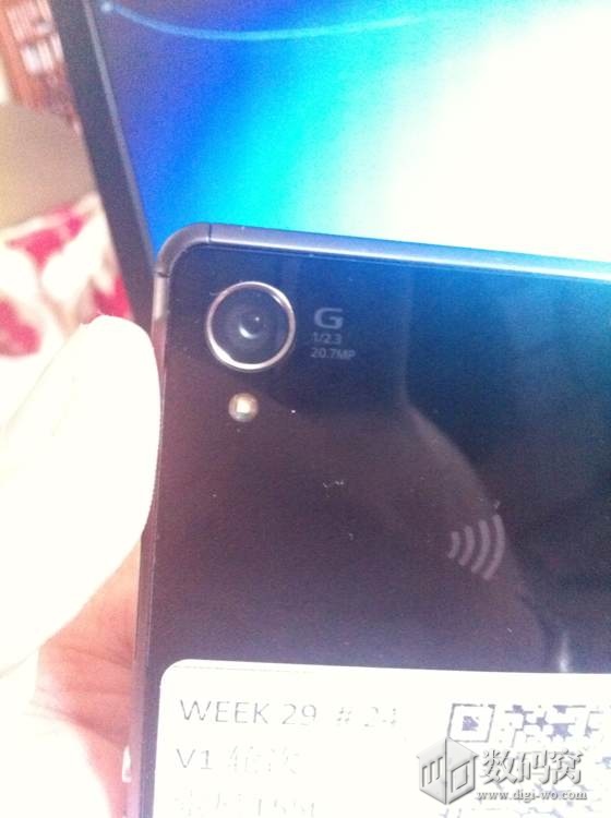 Xperia-Z3-picture-leak_6