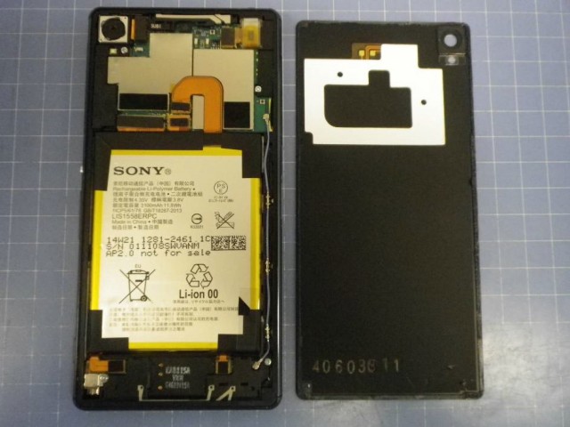 Xperia-Z3-Leak_7-640x480